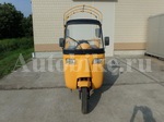      Bajaj Chetak 250 (TukTuk) 2008  3